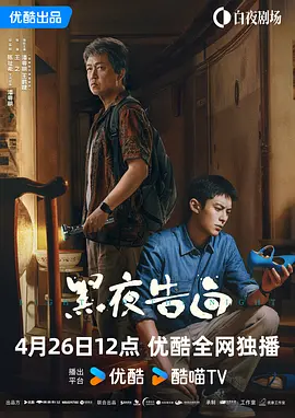 www.欧美丝袜