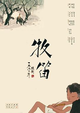 国产精品一区二区三区久久
