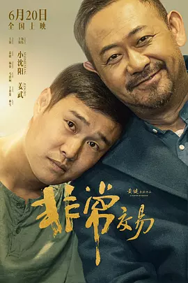 色资源二区在线视频