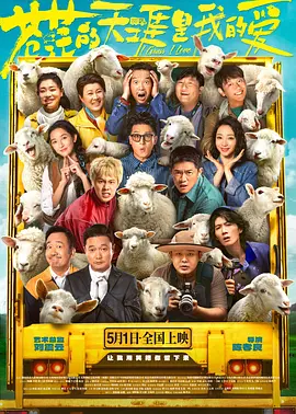 最新精品亚洲成a人在线观看