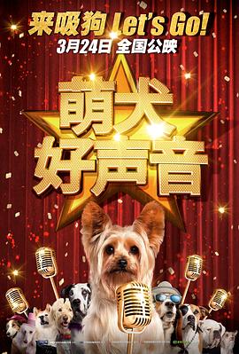 日韩午夜中文字幕电影