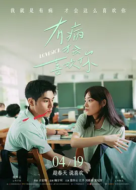 久久综合免费