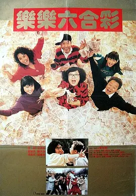 99久久国产视频