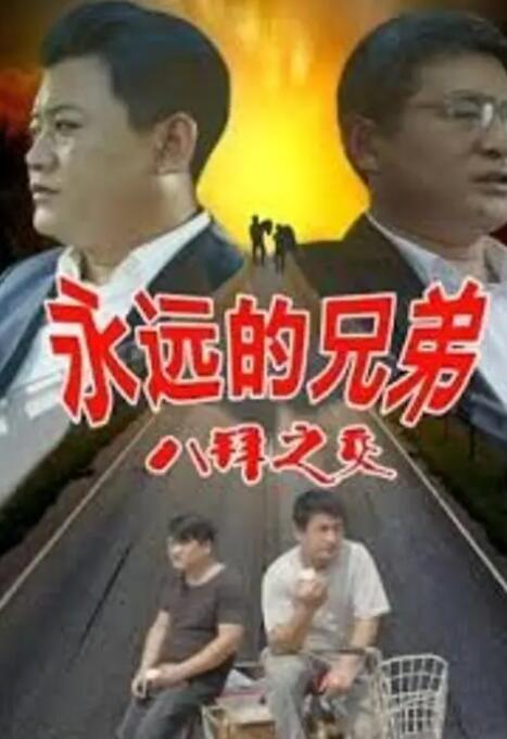 欧美成人福利