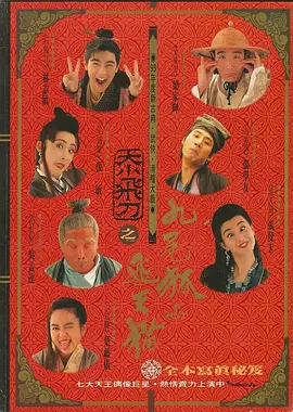 亚洲欧美高清视频