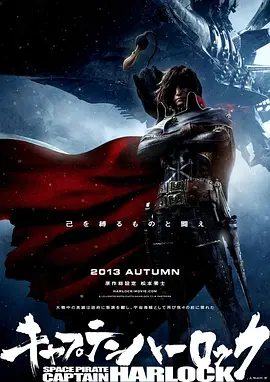 精品在线看