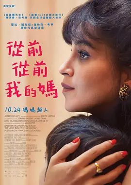 国产深夜福利视频网站在线观看