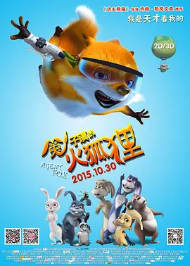 国产自产第一区c国产