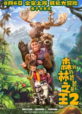 国内自产拍自a免费毛片