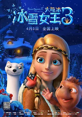 姐姐诱惑