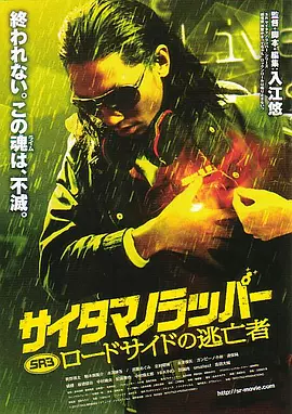 欧美成人免费电影