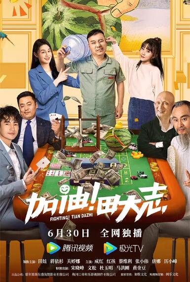 国产精品永久免费视频