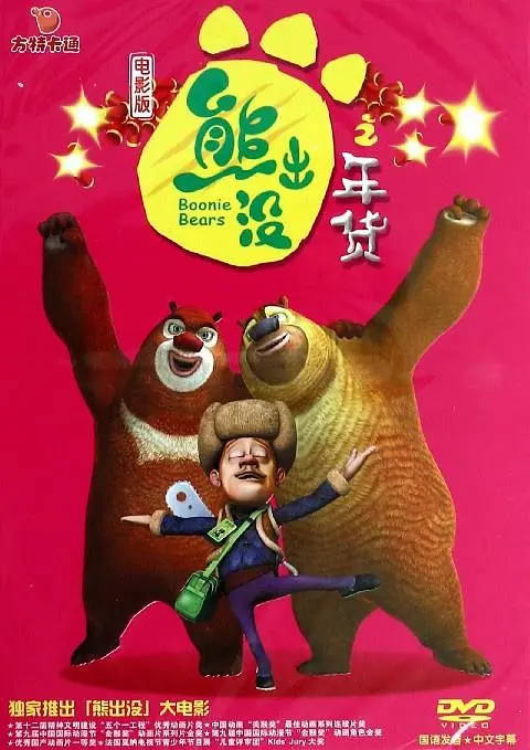 无码少妇一区二区三区