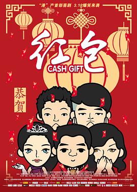 福利视频在线观看免费版
