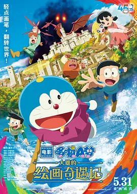 狠狠干狠狠干狠狠干