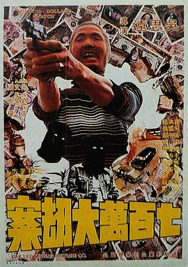 911亚洲精品国内自产