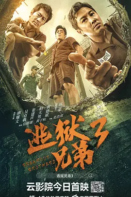 国产亚洲精品sese在线播放