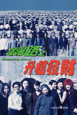 国产欧美日韩综合一区在线观看