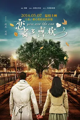 伊人成综合