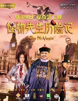 绿奴伺候情侣主91