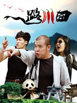 欧美 亚洲 另类 激情 另类