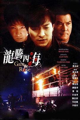午夜免费毛片