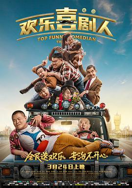 国产成人精品视频午夜