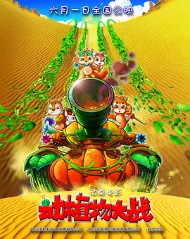 一级特黄aaa大片大全