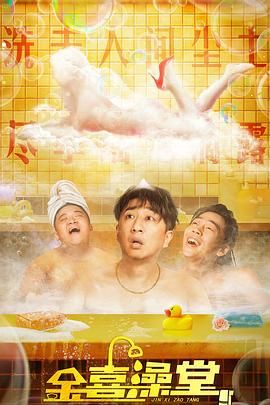 久久精品二三区