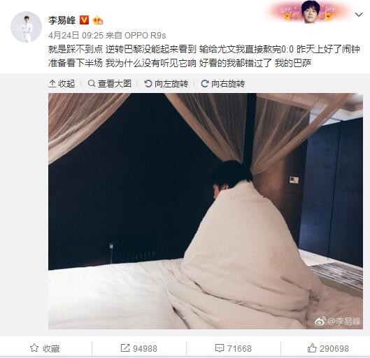 觅圈是什么