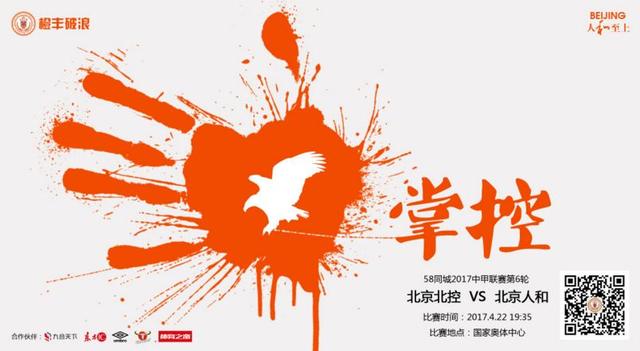 片黄免费