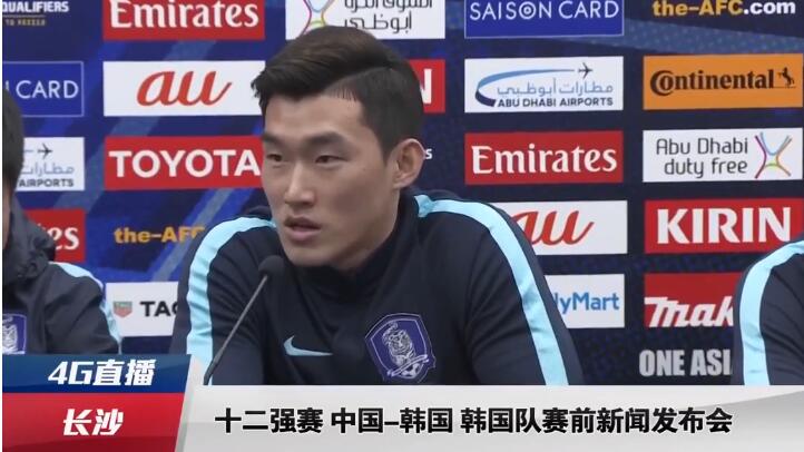 亚洲视频在线免费