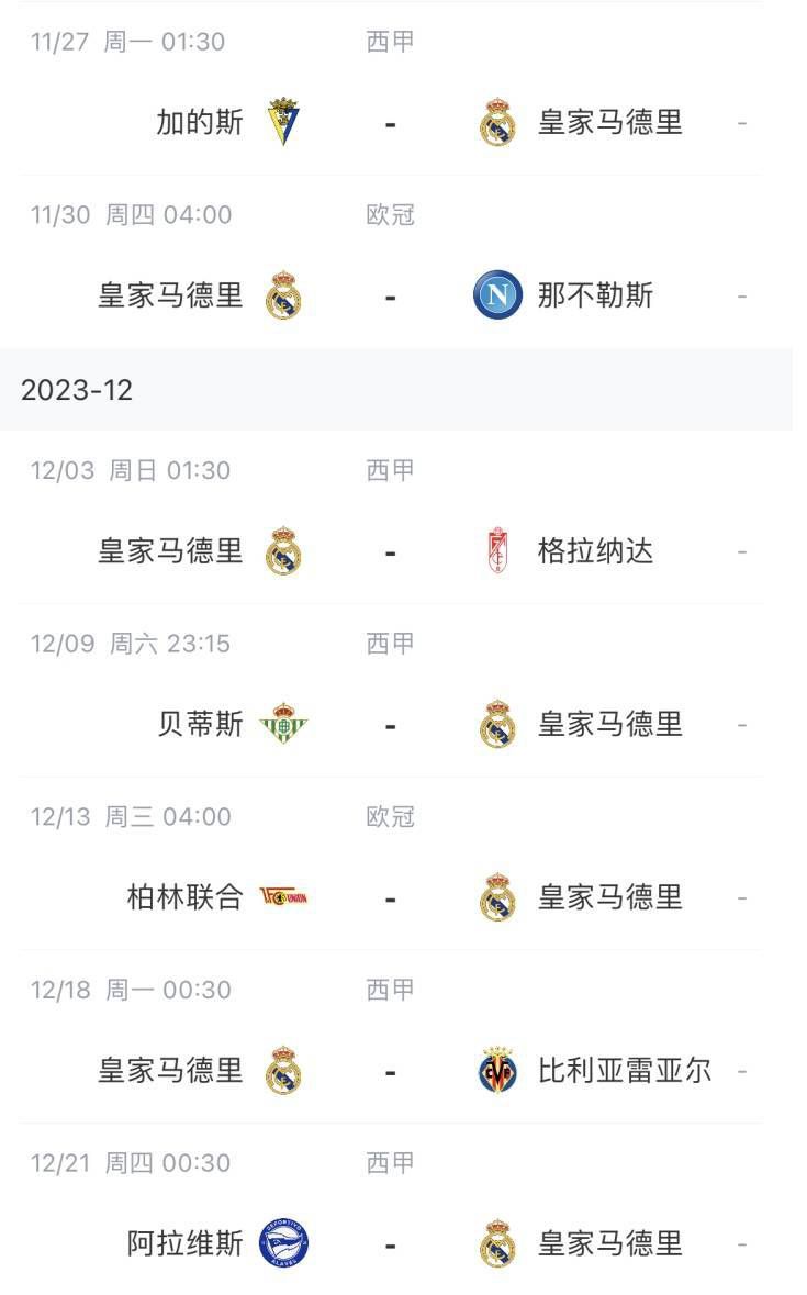不再是单身