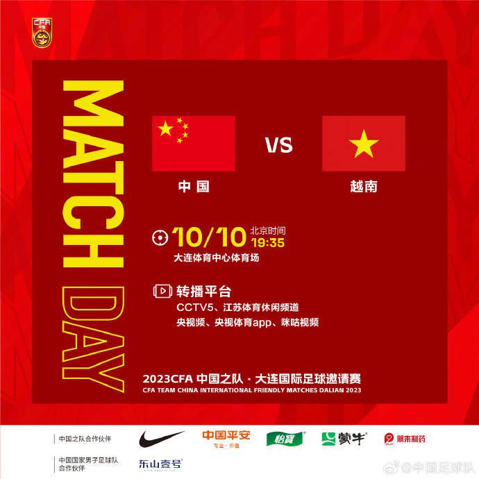 欧美国产在线视频