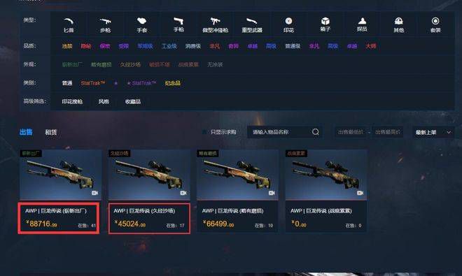 我的心哥哥