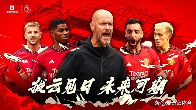 长河落日电视剧