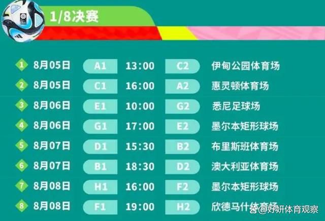 亚洲欧洲日产国码二区在线