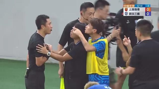 郑爽和杨洋