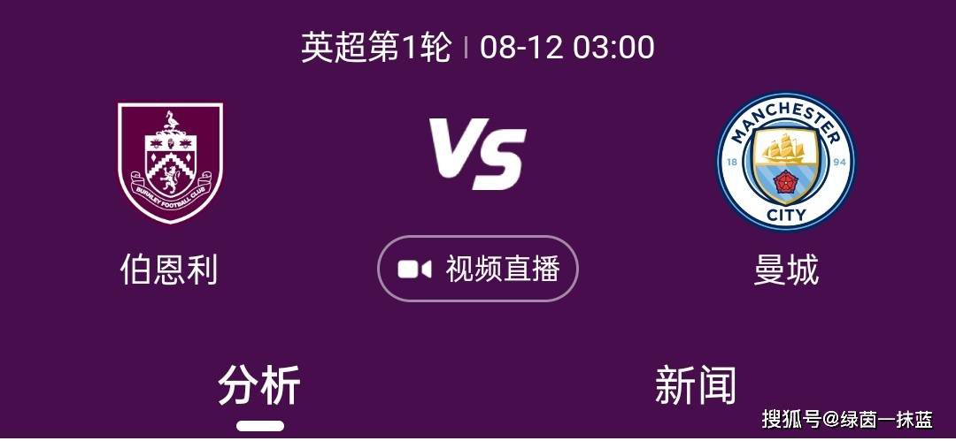 久久久亚洲精品视频