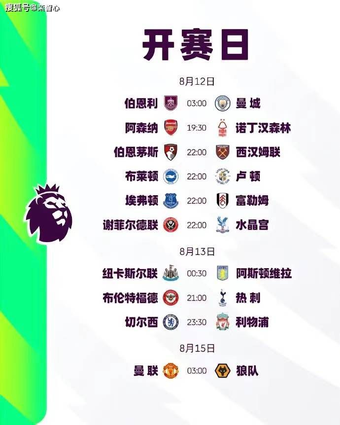 在线观看国产免费高清不卡