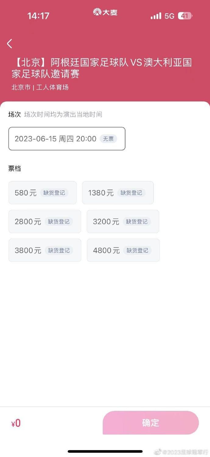 免费看a视频