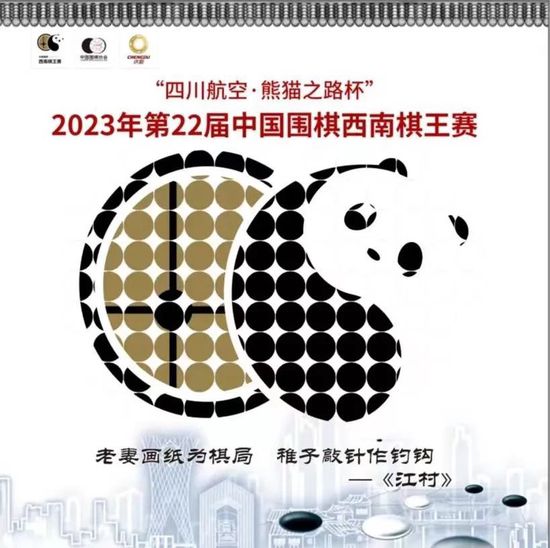 国产综合色在线视频播放线视