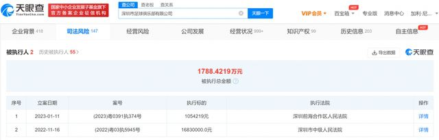 鲁一鲁一鲁一鲁一色