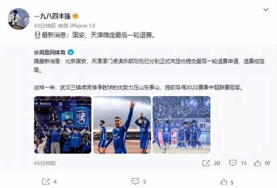 午夜国产精品久久影院