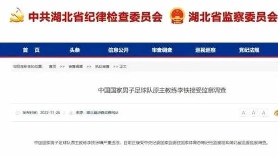 寄宿房拍摄的隐秘