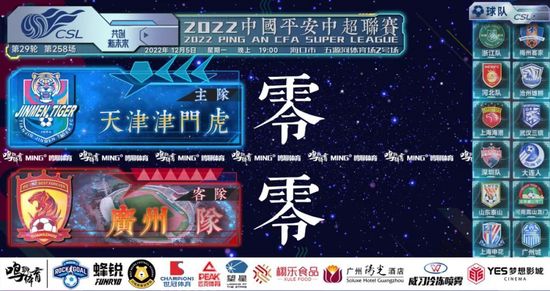 国内精品久久久久久影院8f