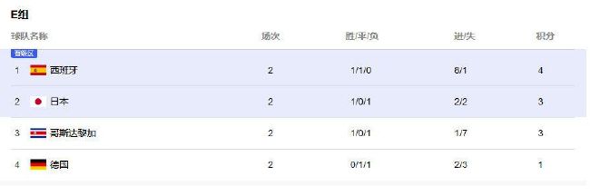 日本体内谢21视频
