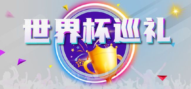 古装做爰无遮挡在线观看