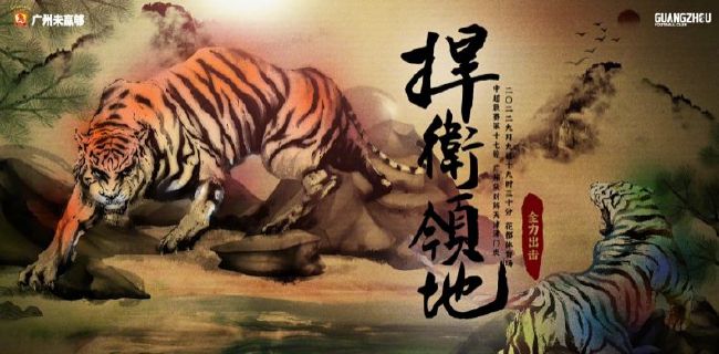 亚洲最新在线视频