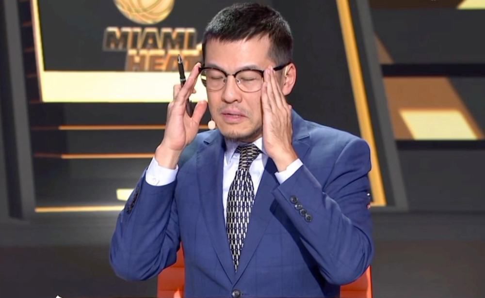 爱浪导航